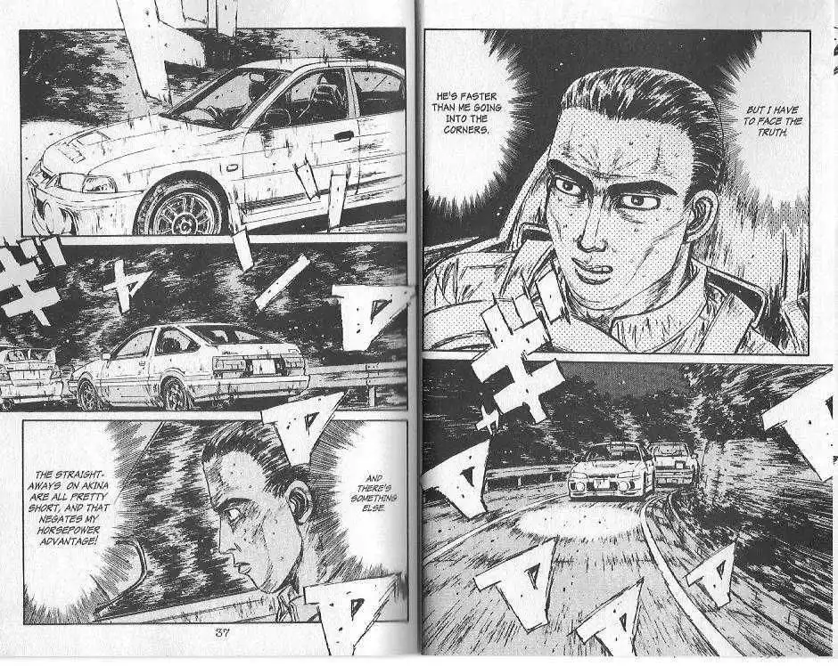 Initial D Chapter 89 3